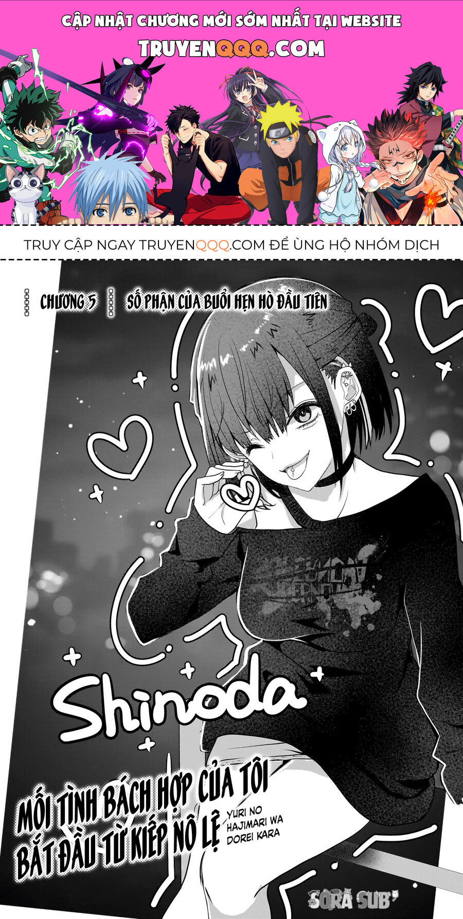 Mối Tình Bách Hợp Của Tôi Bắt Đầu Từ Kiếp Nô Lệ Chapter 5 - Trang 0