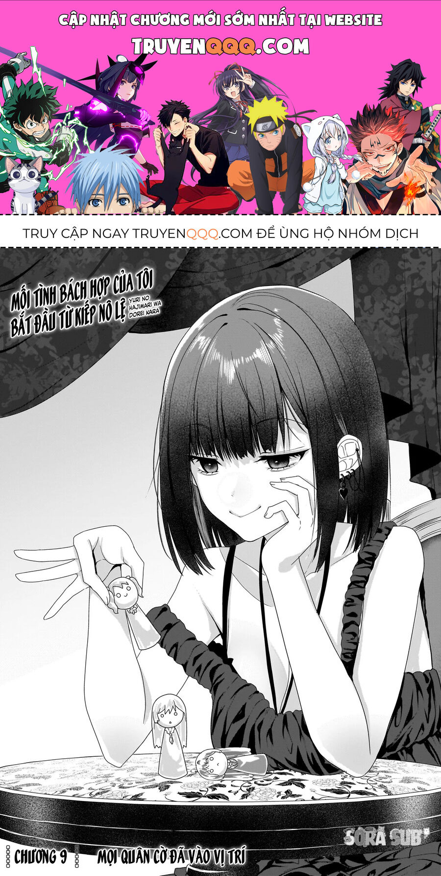 Mối Tình Bách Hợp Của Tôi Bắt Đầu Từ Kiếp Nô Lệ Chapter 9 - Trang 0