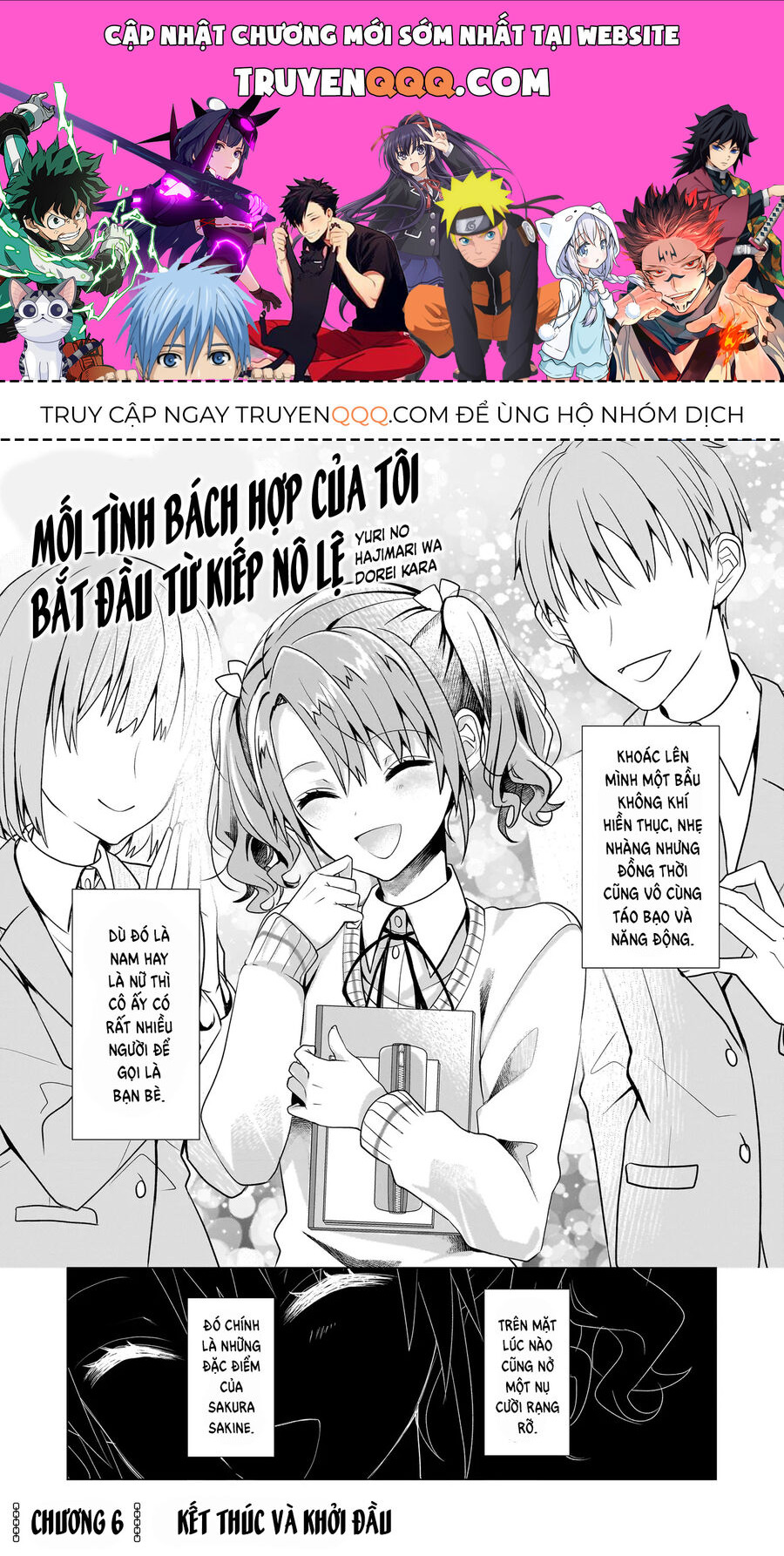 Mối Tình Bách Hợp Của Tôi Bắt Đầu Từ Kiếp Nô Lệ Chapter 6 - Trang 0