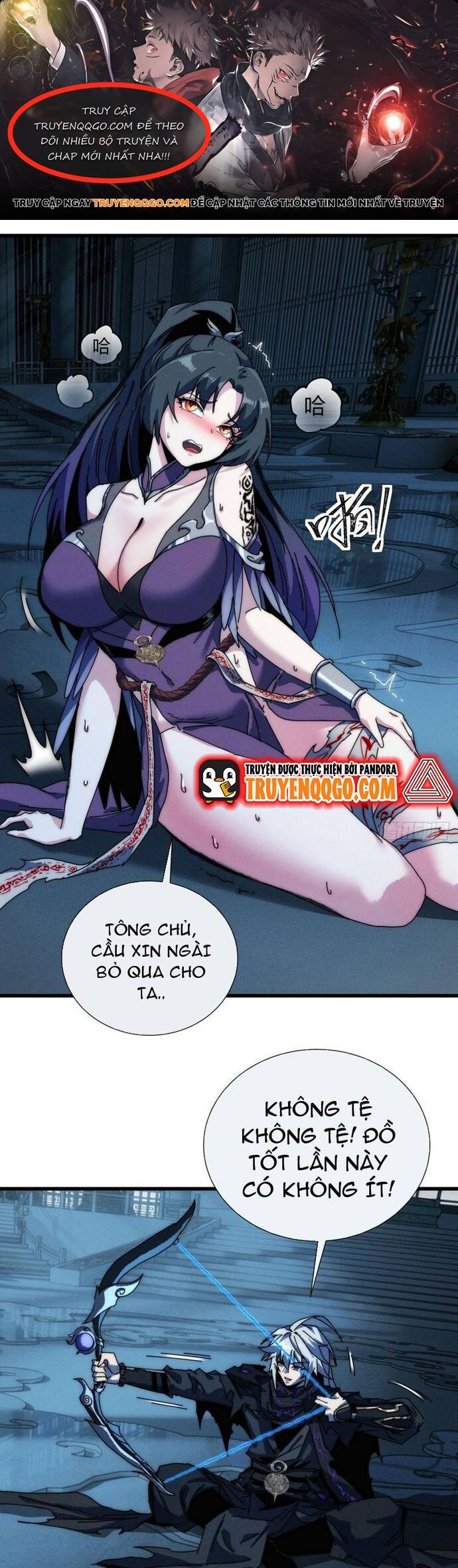 Xưng Bá Phế Thổ: Ta Ở Mạt Thế Chấp Chưởng Tiên Môn Chapter 13 - Trang 0