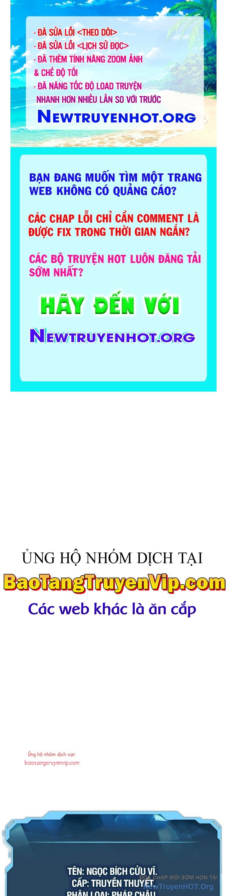 độc Cô Tử Linh Sư chapter 171 - Trang 1