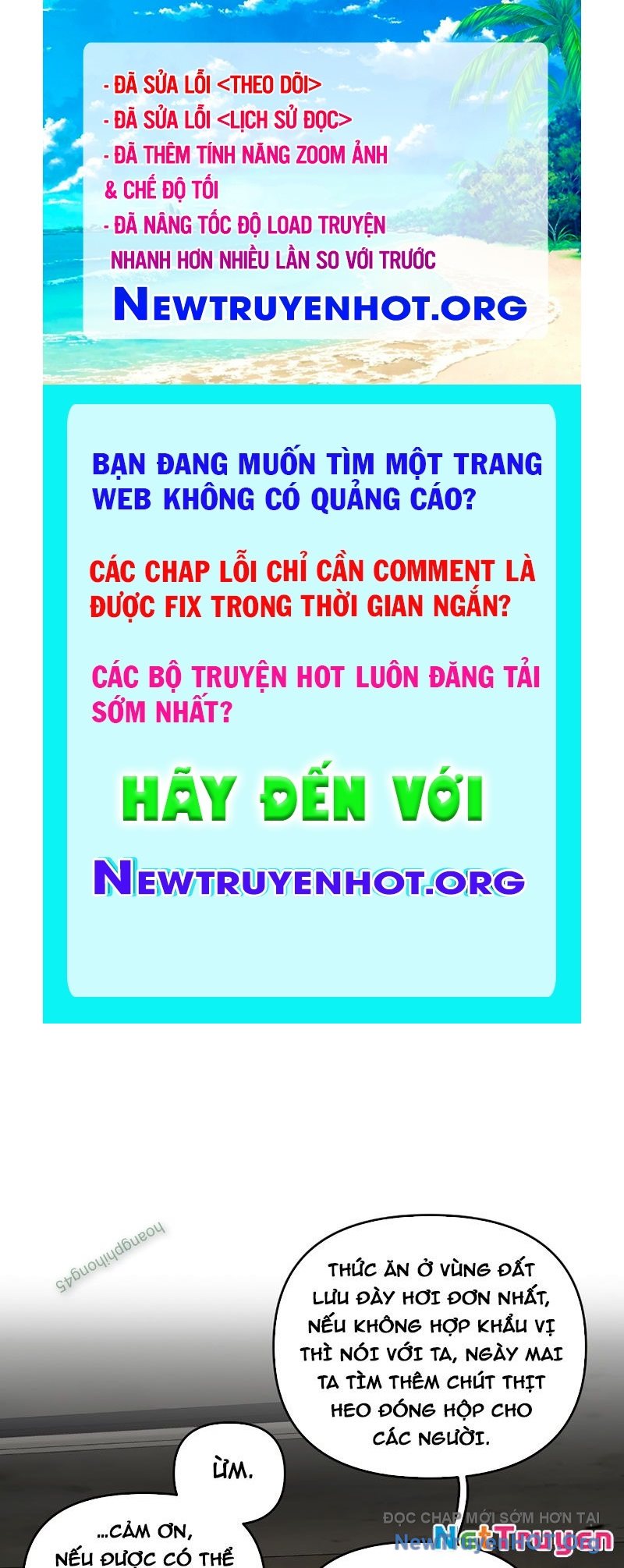 Ác Chi Hoàn chapter 60 - Trang 1