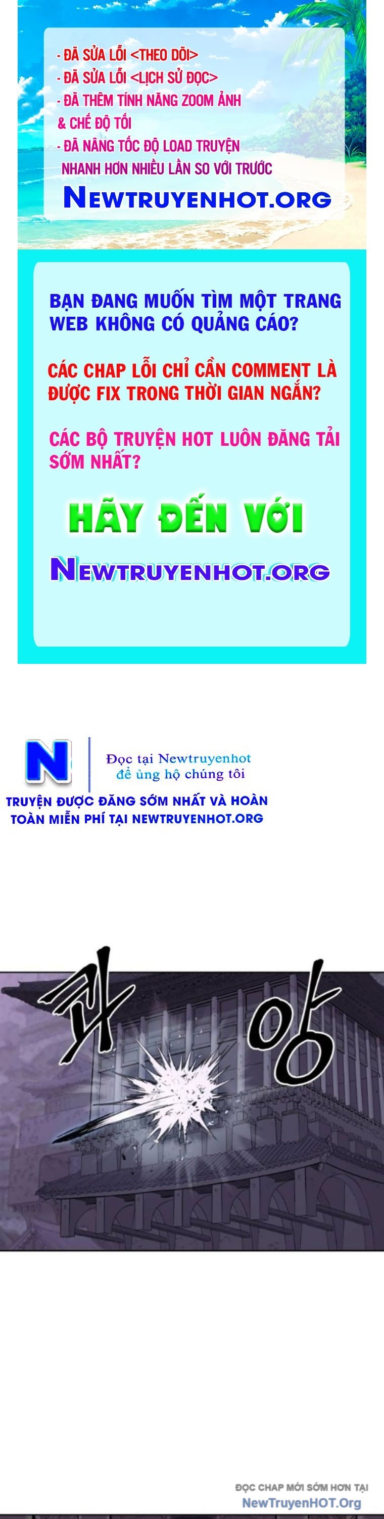 Tiếng Thét Cuồng Bạo chapter 76.5 - Trang 1