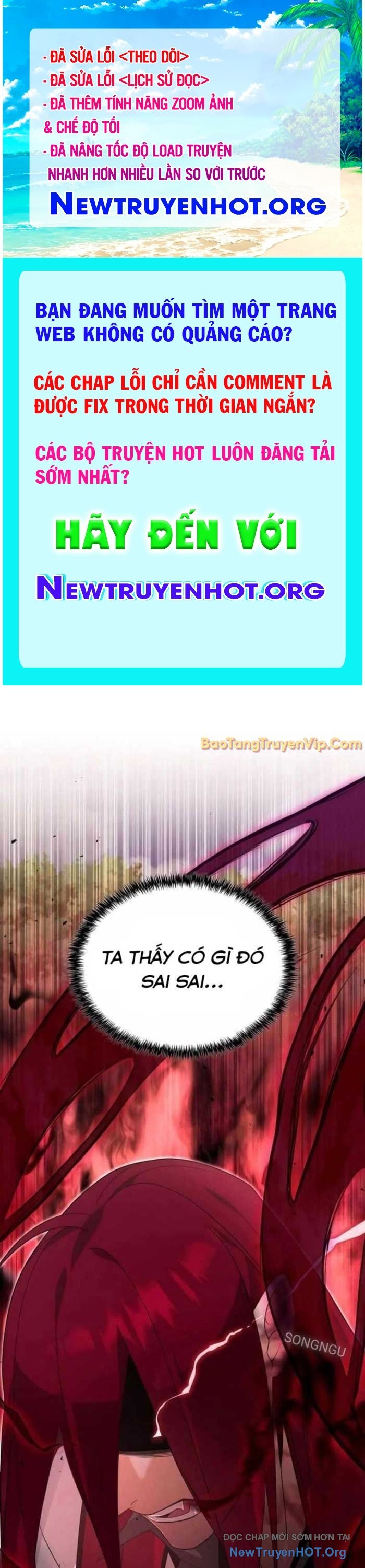 Học Viện Minh Triết chapter 12 - Trang 1