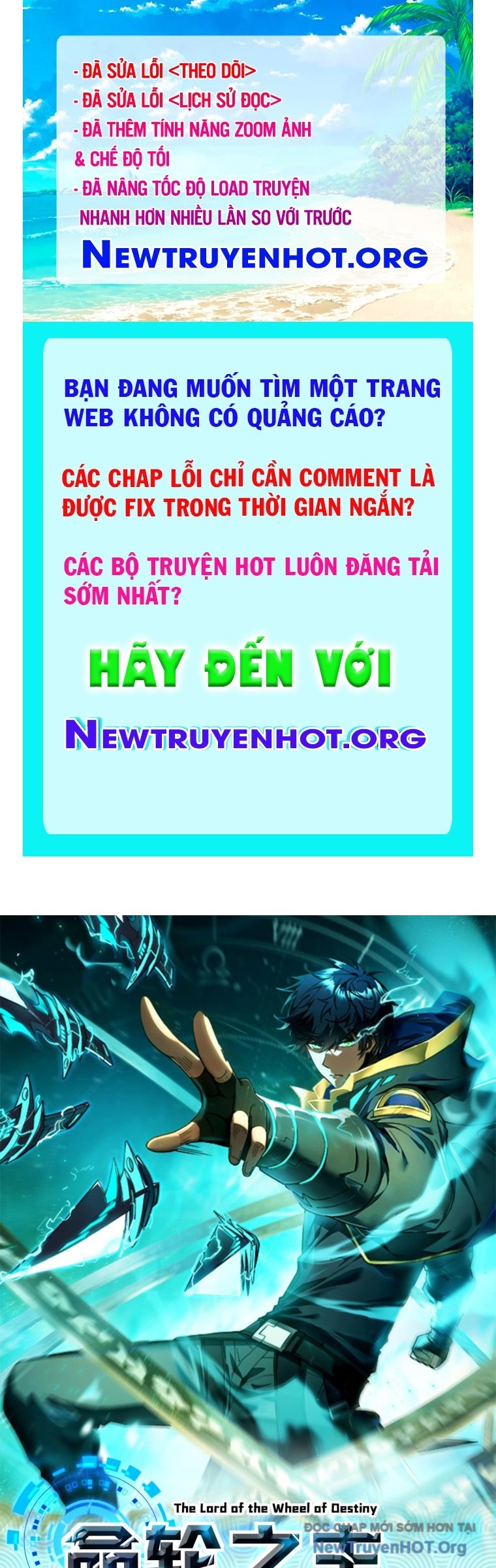Mệnh Luân Chi Chủ! Làm Kẻ Biến Dị Giáng Xuống Nhân Gian chapter 136 - Trang 1