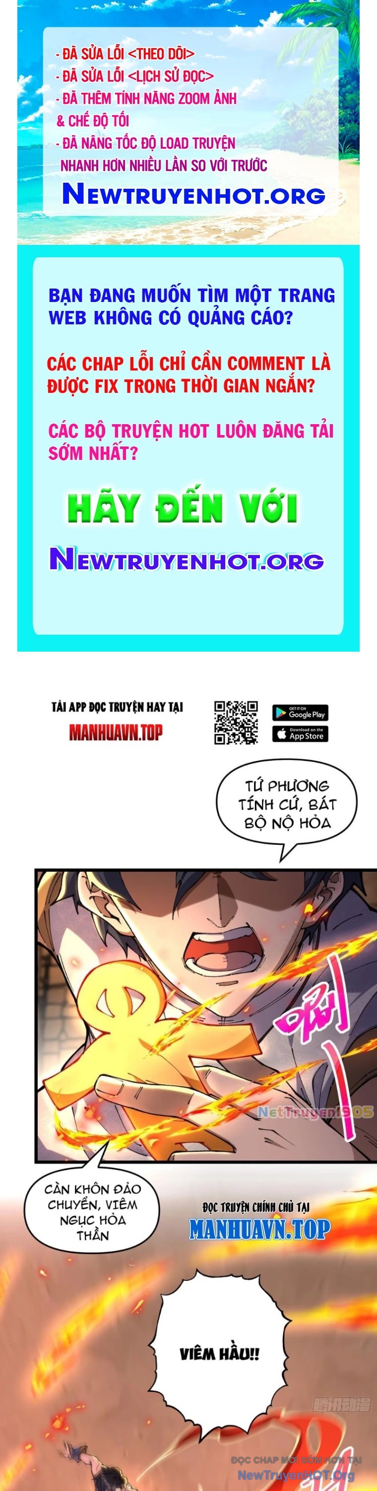 Sau Khi Quỷ Dị Giáng Lâm, Ta Mở Khóa Được Tháp Thông Thiên chapter 9 - Trang 1