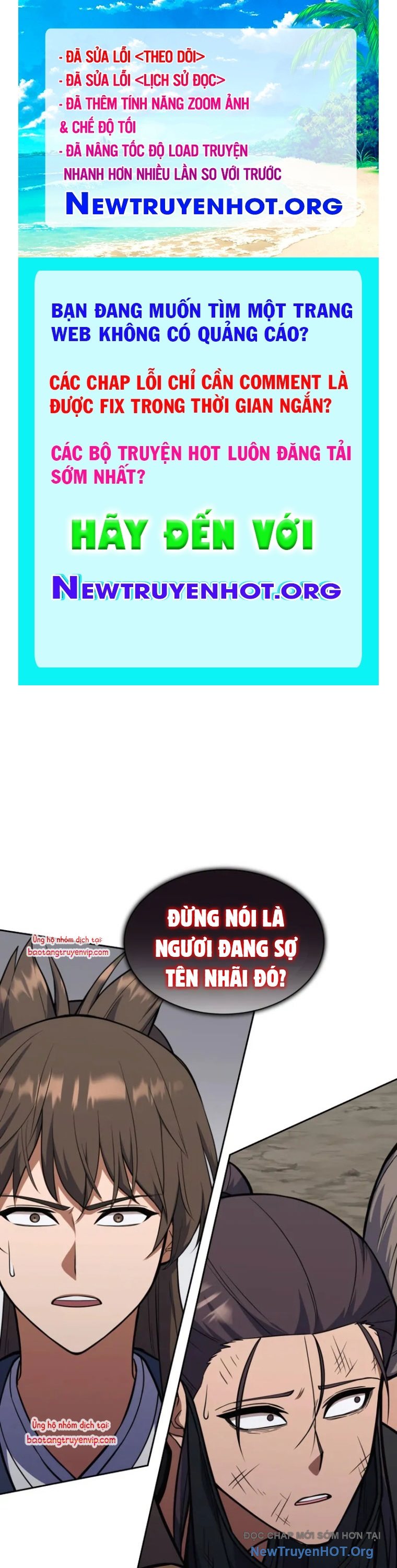 Tuyệt Đỉnh Võ Lâm chapter 49 - Trang 1