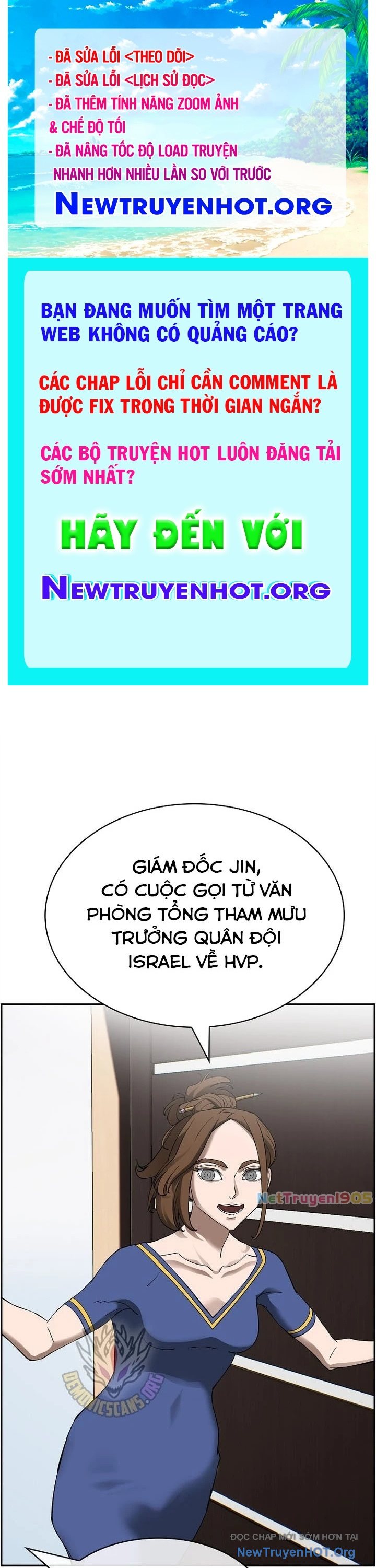 Chế Tác Hạt Nhân chapter 51 - Trang 1