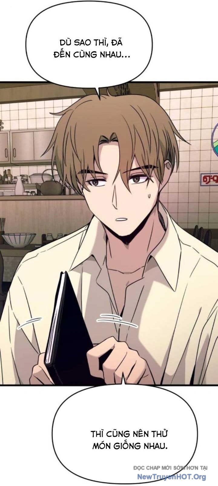 Bias của tôi trên chuyến tàu cuối cùng Chap 30 - Next Chap 31