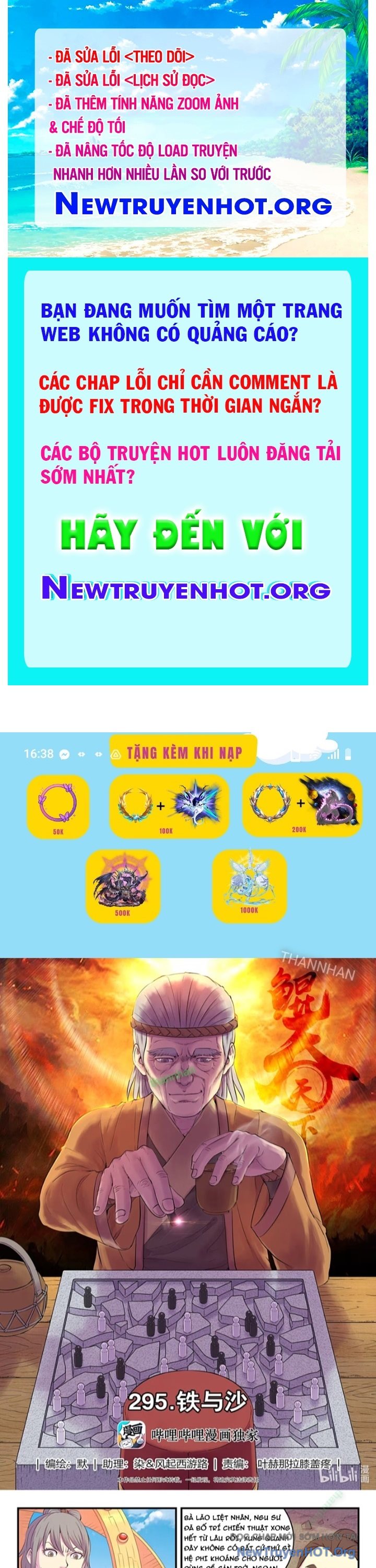 Côn Thôn Thiên Hạ chapter 359 - Trang 1