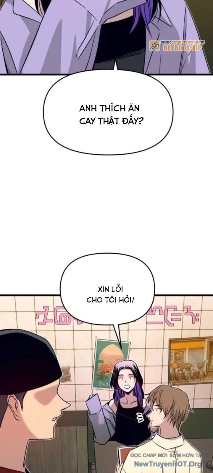 Bias của tôi trên chuyến tàu cuối cùng Chap 30 - Next Chap 31