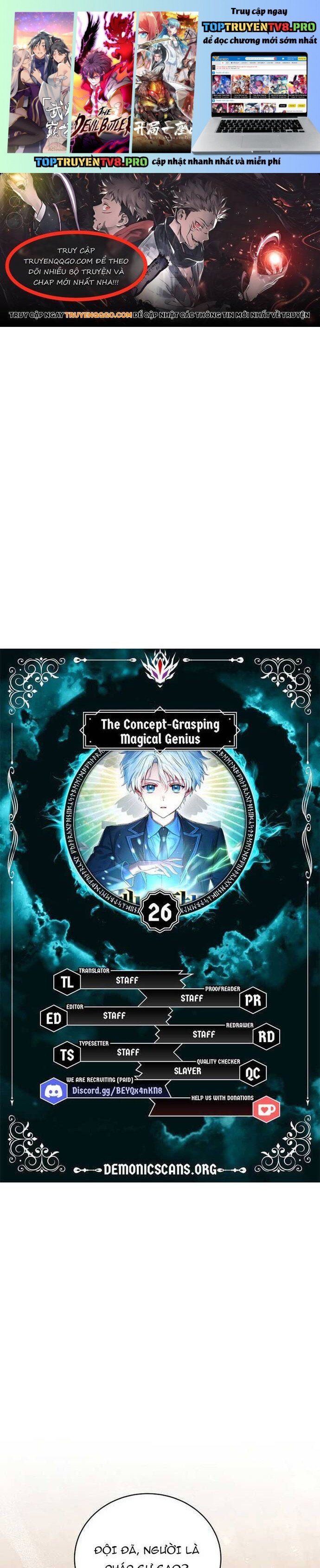 Thiên Tài Phép Thuật Nắm Giữ Khái Niệm Chapter 26 - Trang 0
