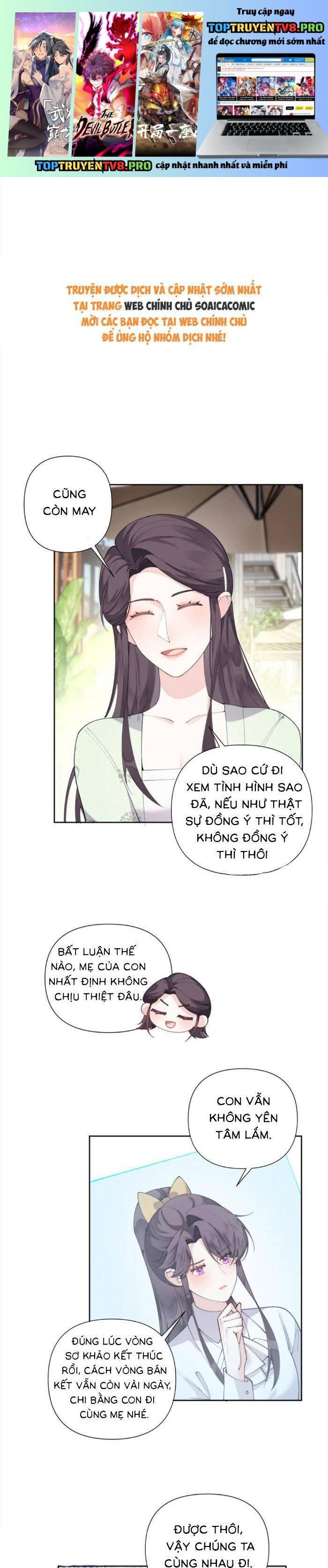 Ban Ngày Bị Hủy Hôn, Buổi Tối Bị Chỉ Huy Vừa Đáng Yêu Vừa Hung Dữ Đòi Ôm. Chapter 96 - Trang 0