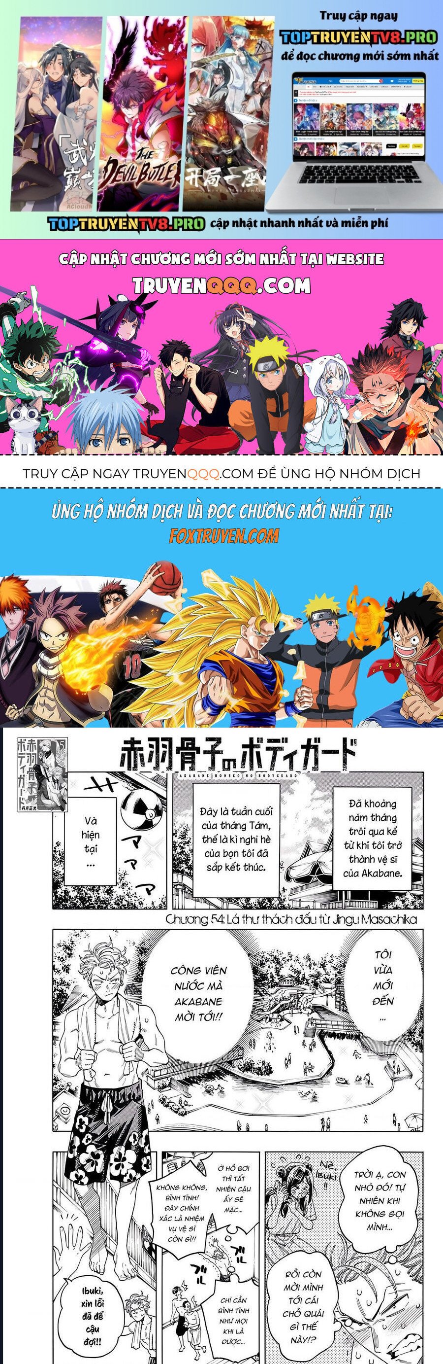 Akabane Honeko No Bodyguard Chapter 54 - Trang 0