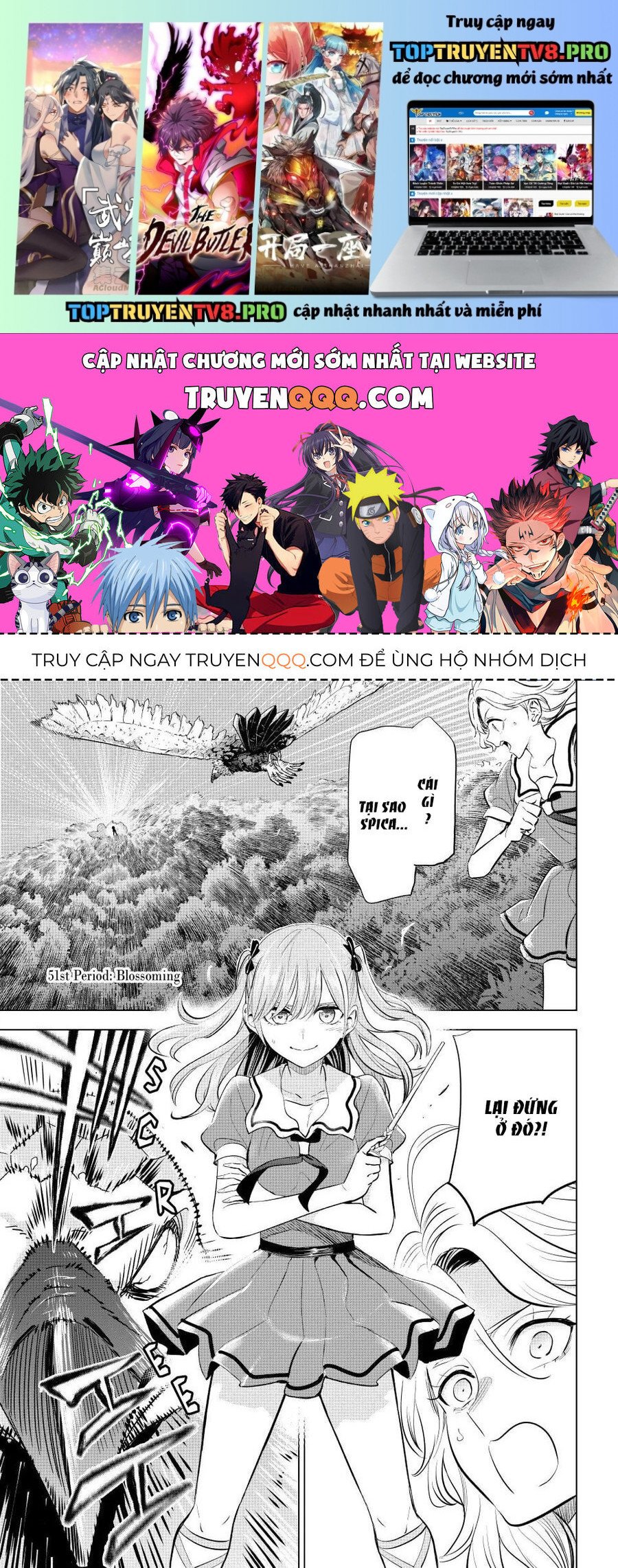 Hắc Miêu Và Lớp Học Phù Thủy Chapter 51 - Trang 0