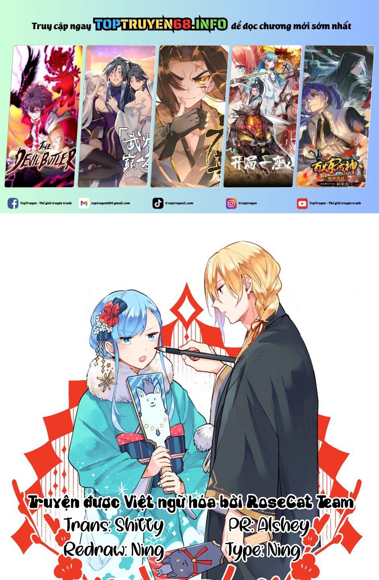 Tôi Muốn Làm Tiếp Tân Của Thế Giới Ma Pháp Chapter 23 - Trang 0