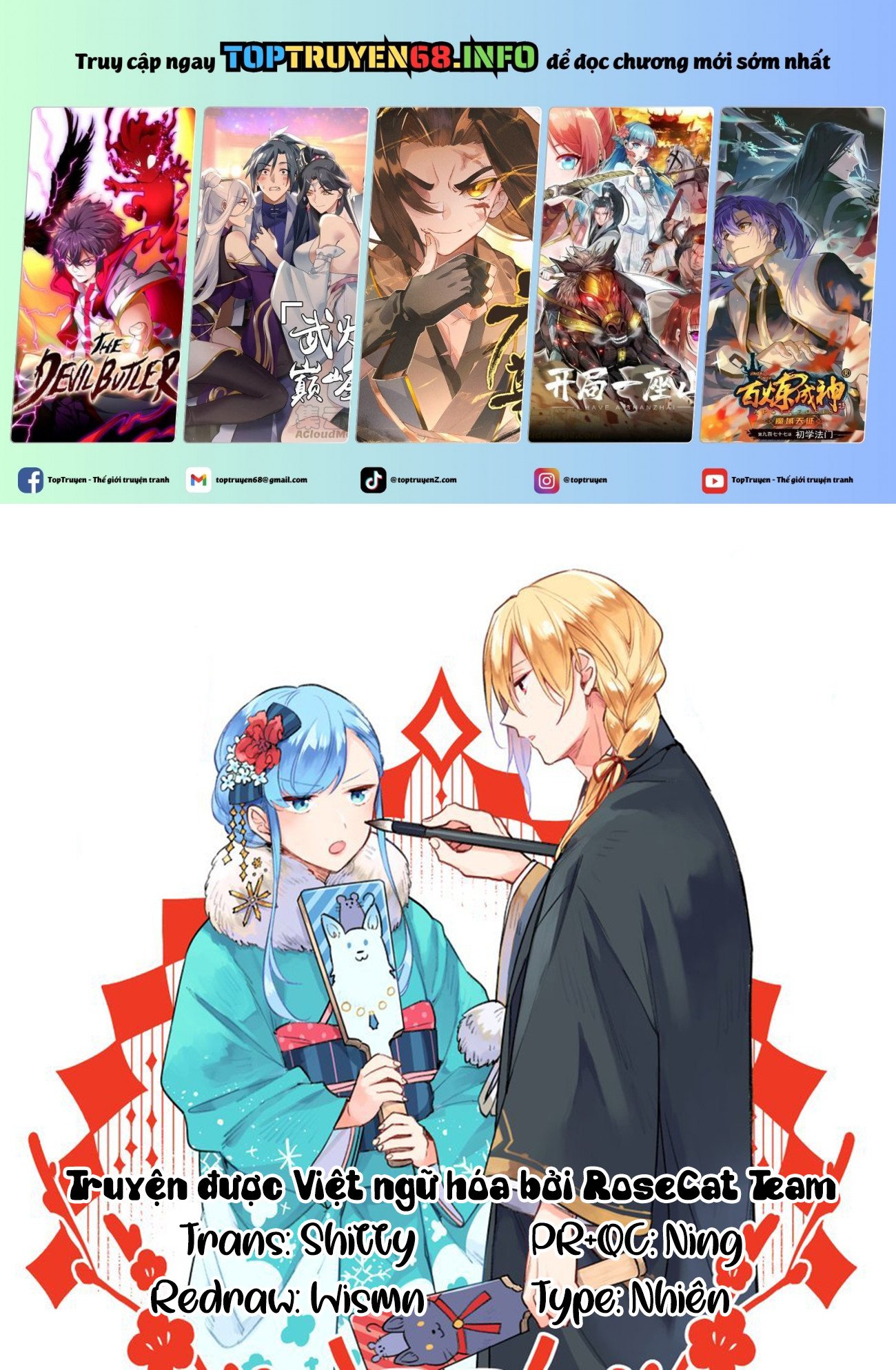 Tôi Muốn Làm Tiếp Tân Của Thế Giới Ma Pháp Chapter 27 - Trang 0