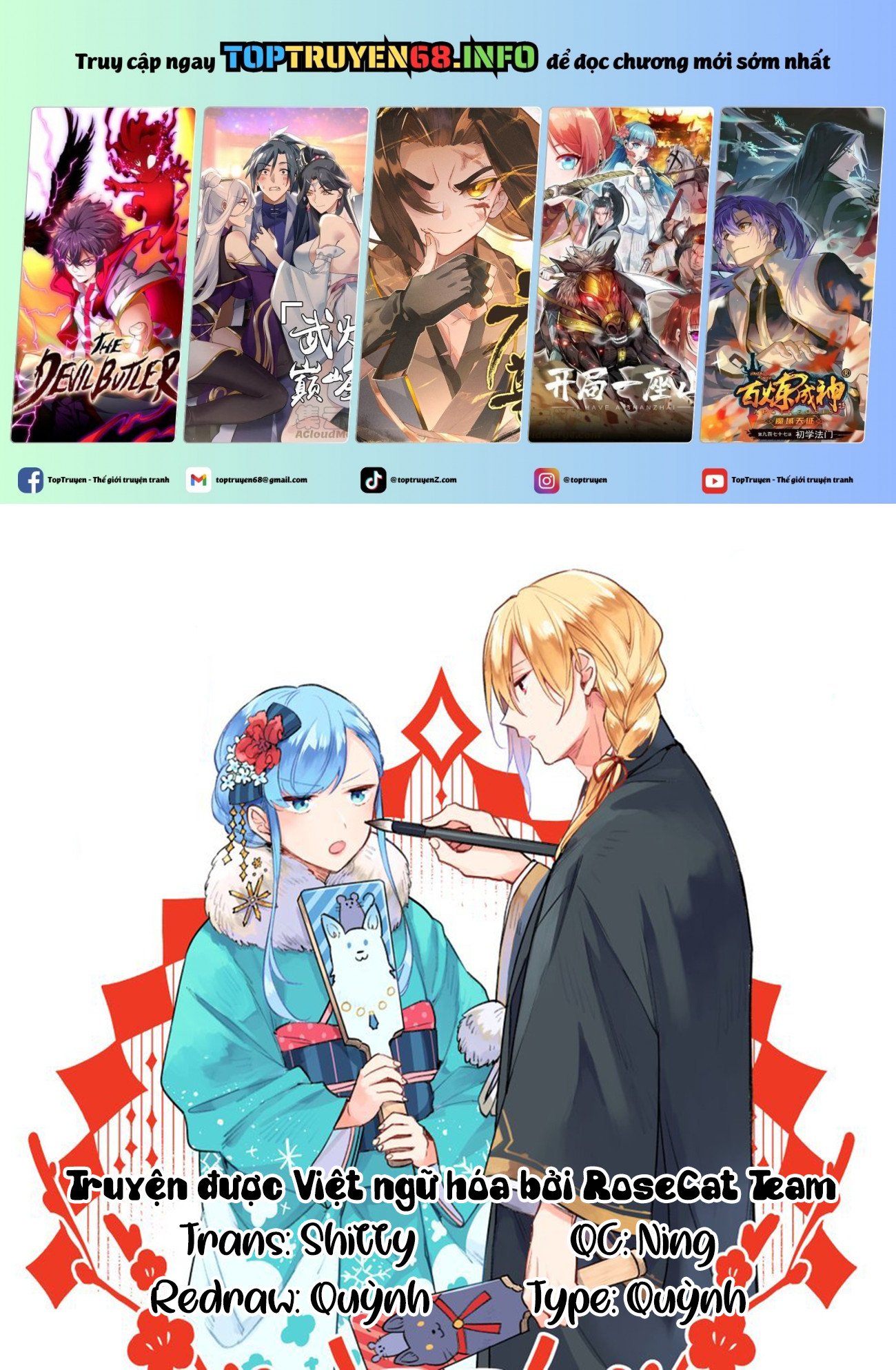 Tôi Muốn Làm Tiếp Tân Của Thế Giới Ma Pháp Chapter 26 - Trang 0