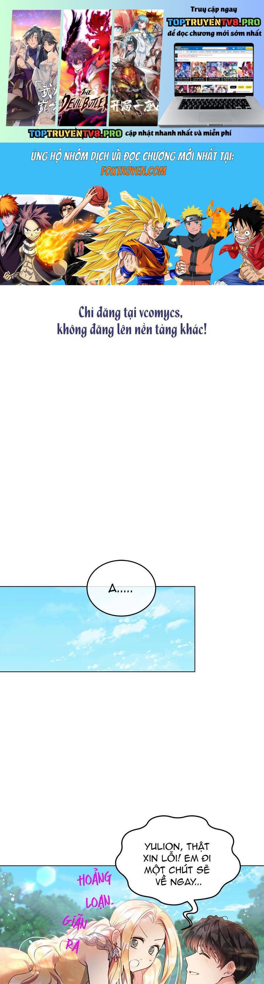 Quả Đào Mật Tháng 6 Chapter 10 - Trang 0