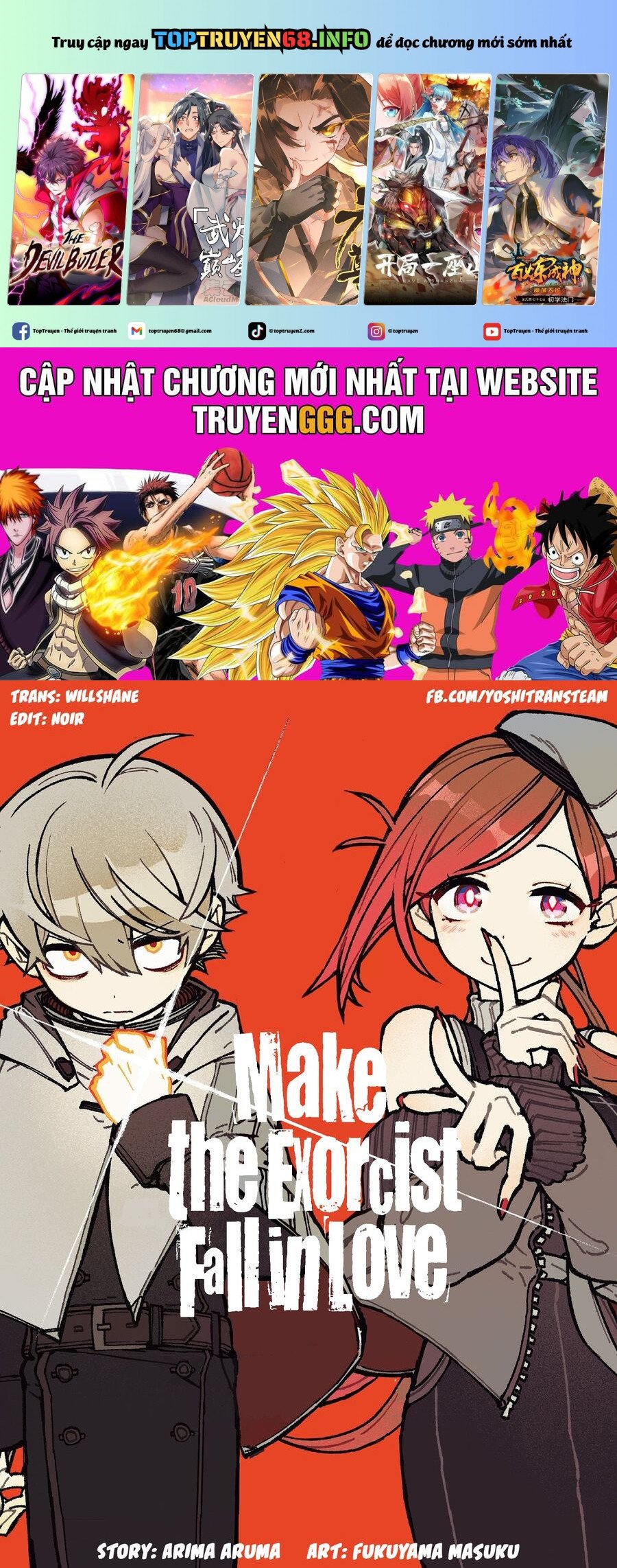 Make The Exorcist Fall In Love Chapter 84 - Trang 0