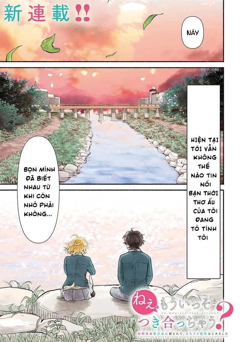 Nee, Mou Isso Tsukiacchau? Osananajimi No Bishoujo Ni Tanomarete, Camo Kareshi Hajimemashita Chapter 1 - Trang 0