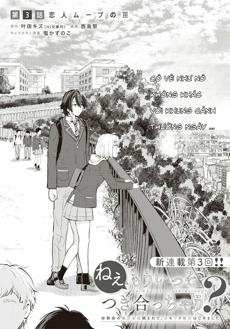 Nee, Mou Isso Tsukiacchau? Osananajimi No Bishoujo Ni Tanomarete, Camo Kareshi Hajimemashita Chapter 3 - Trang 0