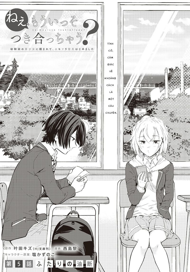 Nee, Mou Isso Tsukiacchau? Osananajimi No Bishoujo Ni Tanomarete, Camo Kareshi Hajimemashita Chapter 5 - Trang 0
