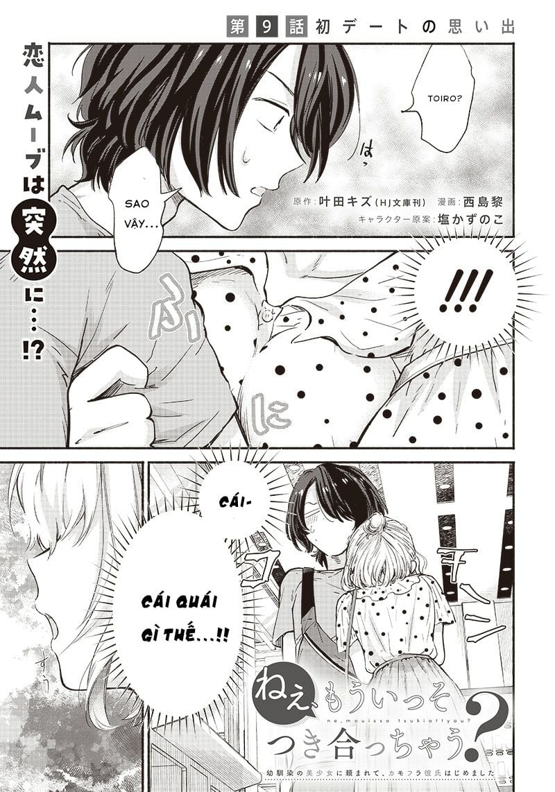 Nee, Mou Isso Tsukiacchau? Osananajimi No Bishoujo Ni Tanomarete, Camo Kareshi Hajimemashita Chapter 9 - Trang 0