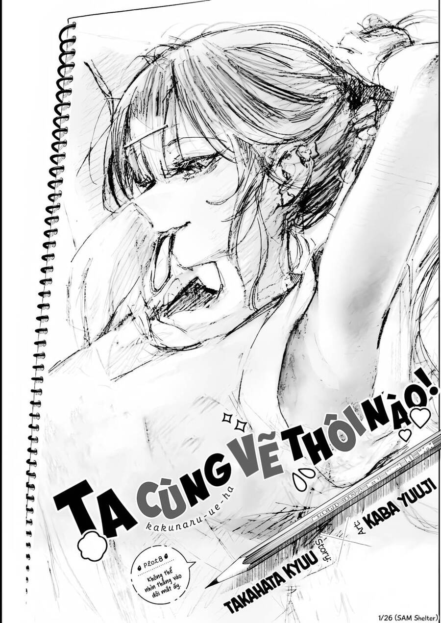 Kakunaru Ue Wa Chapter 8 - Trang 0