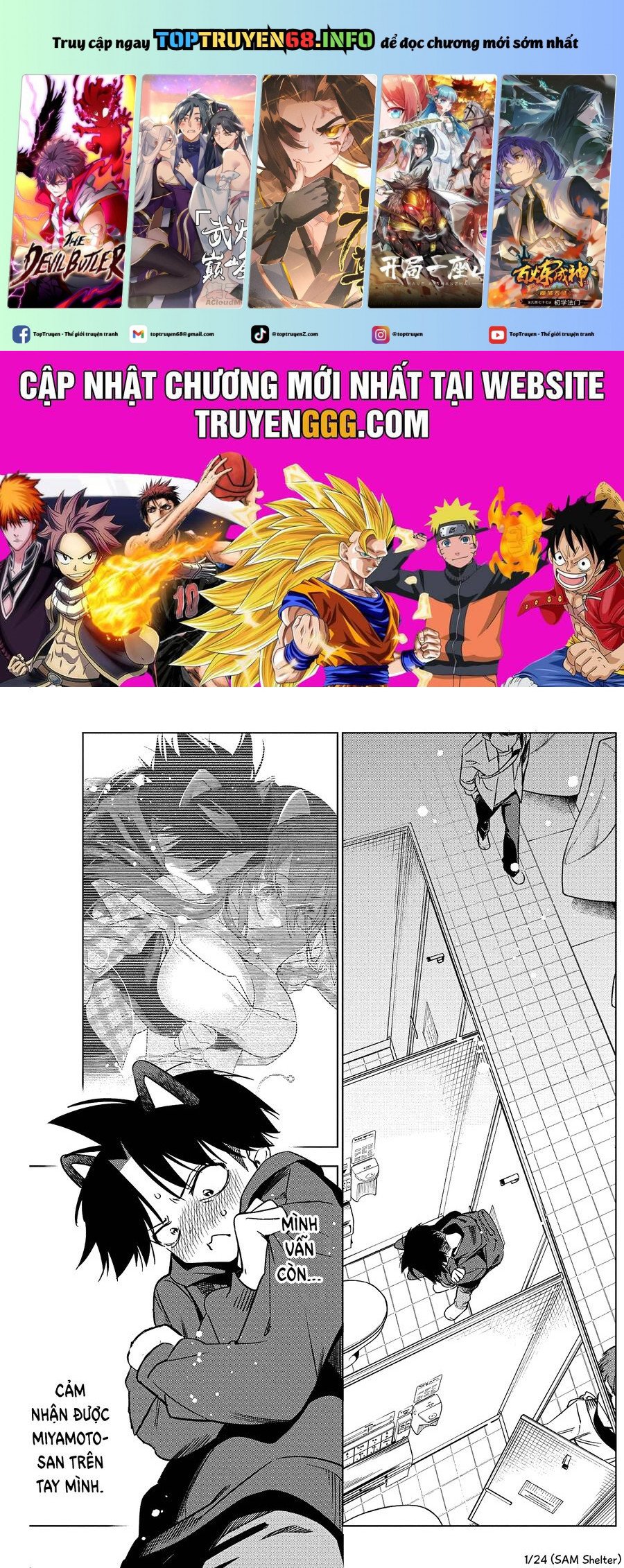 Kakunaru Ue Wa Chapter 22 - Trang 0