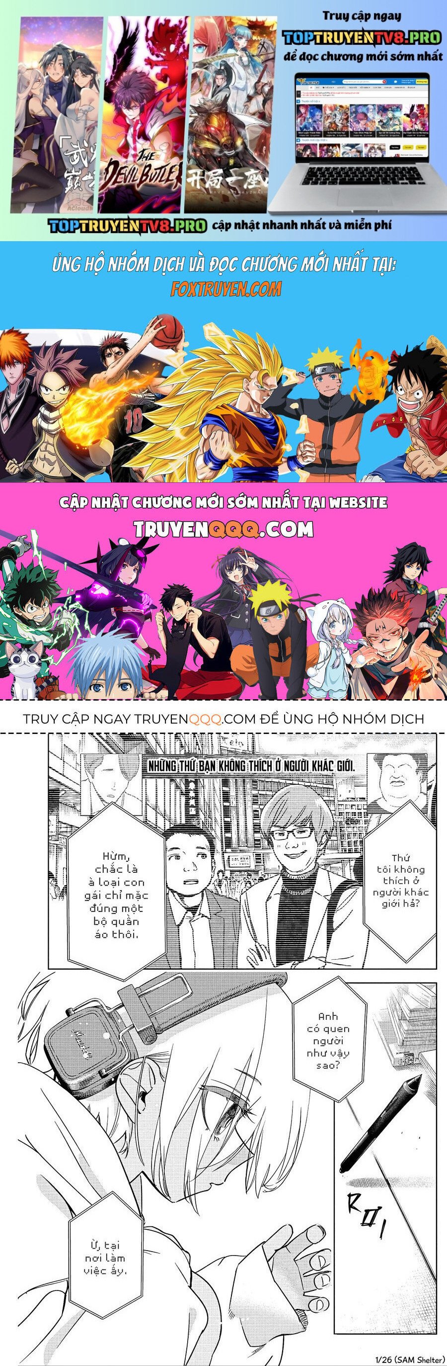 Kakunaru Ue Wa Chapter 24 - Trang 0