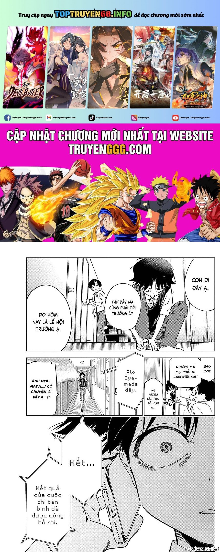 Kakunaru Ue Wa Chapter 16 - Trang 0