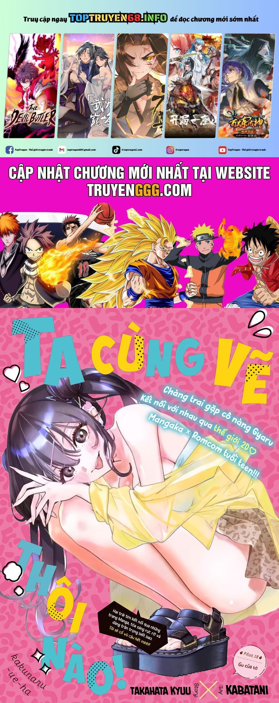 Kakunaru Ue Wa Chapter 18 - Trang 0