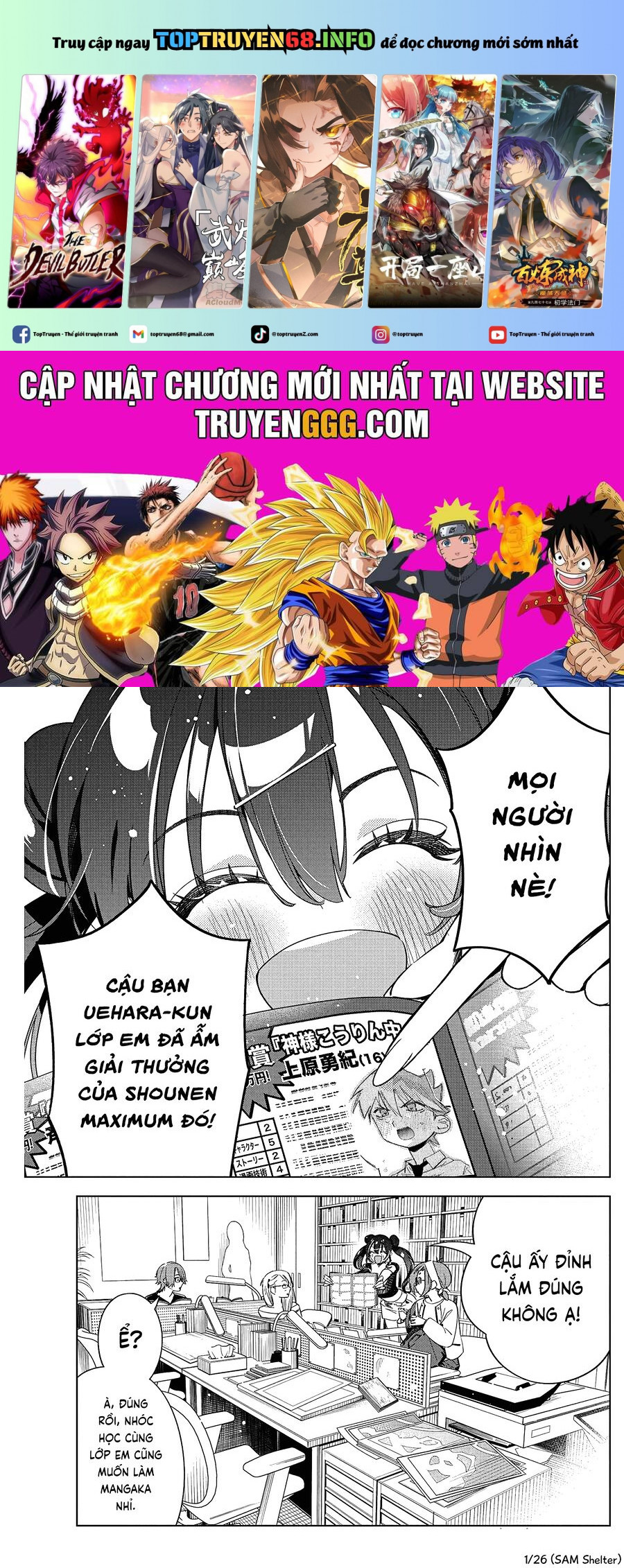 Kakunaru Ue Wa Chapter 23 - Trang 0