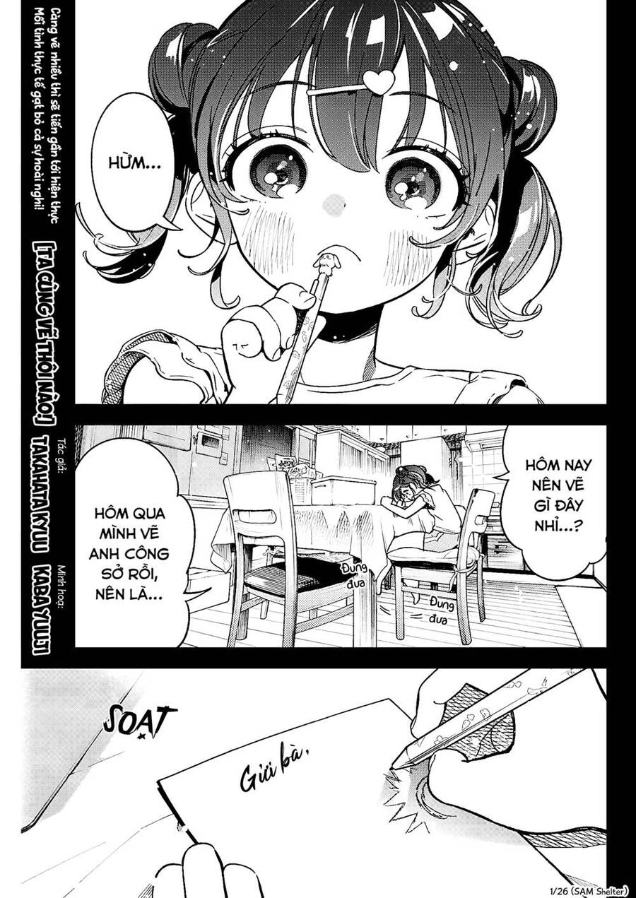 Kakunaru Ue Wa Chapter 9 - Trang 0