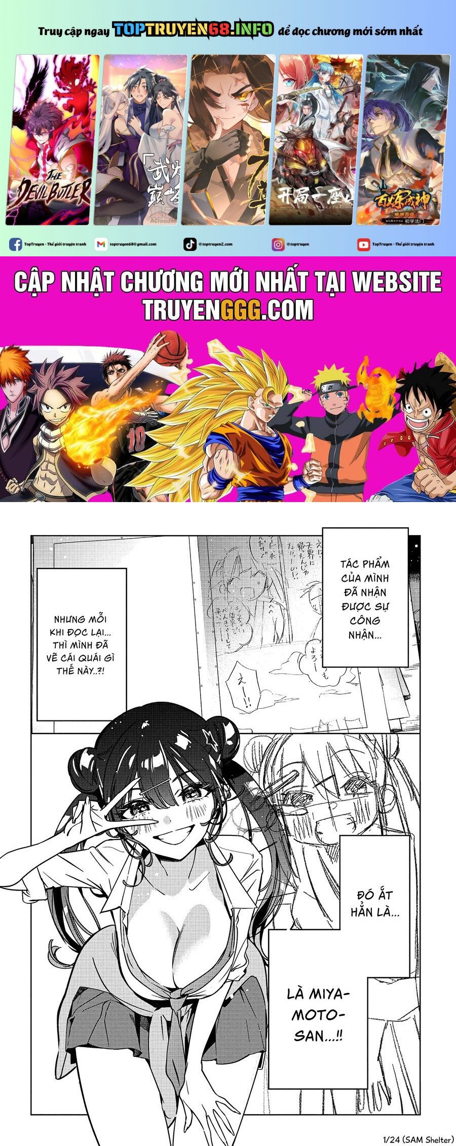 Kakunaru Ue Wa Chapter 14 - Trang 0
