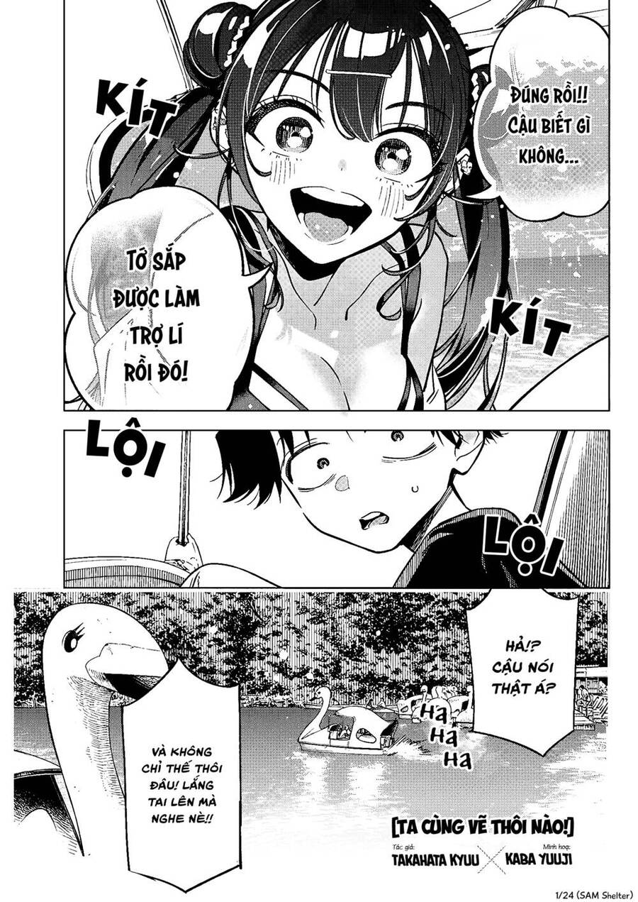 Kakunaru Ue Wa Chapter 10 - Trang 0