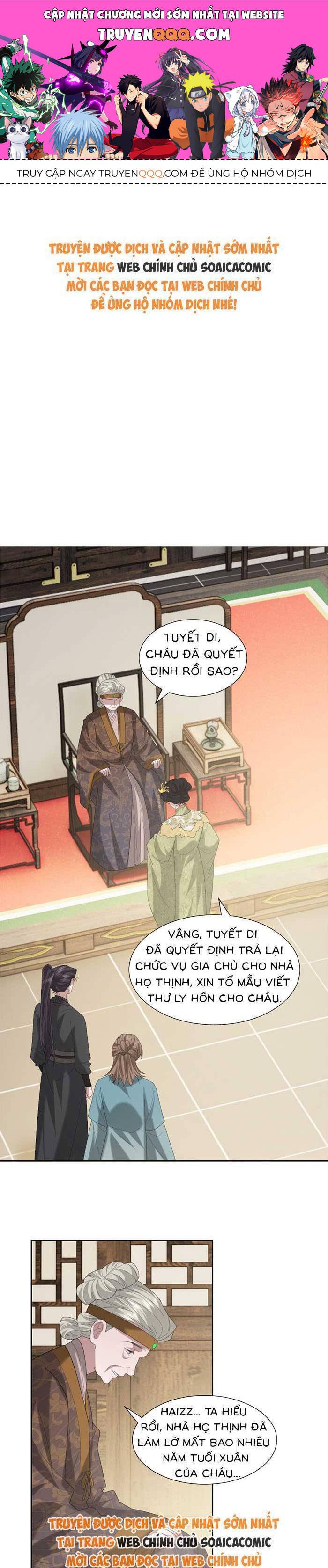 Nữ Tướng Xuyên Đến Hiện Đại Trở Thành Chị Dâu Quyền Lực Chapter 139 - Trang 0