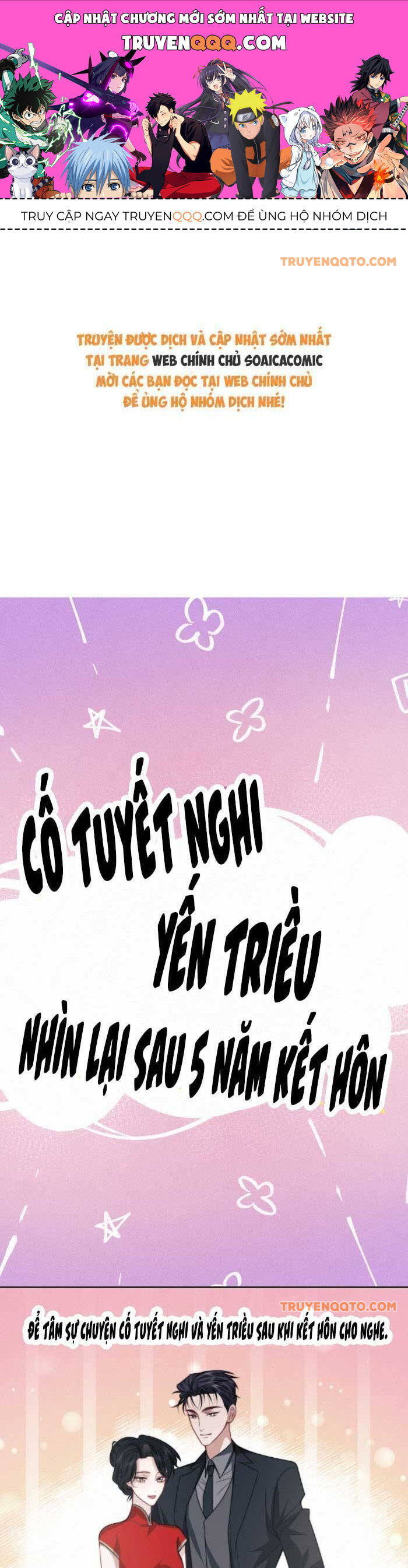 Nữ Tướng Xuyên Đến Hiện Đại Trở Thành Chị Dâu Quyền Lực Chapter 143 - Trang 0
