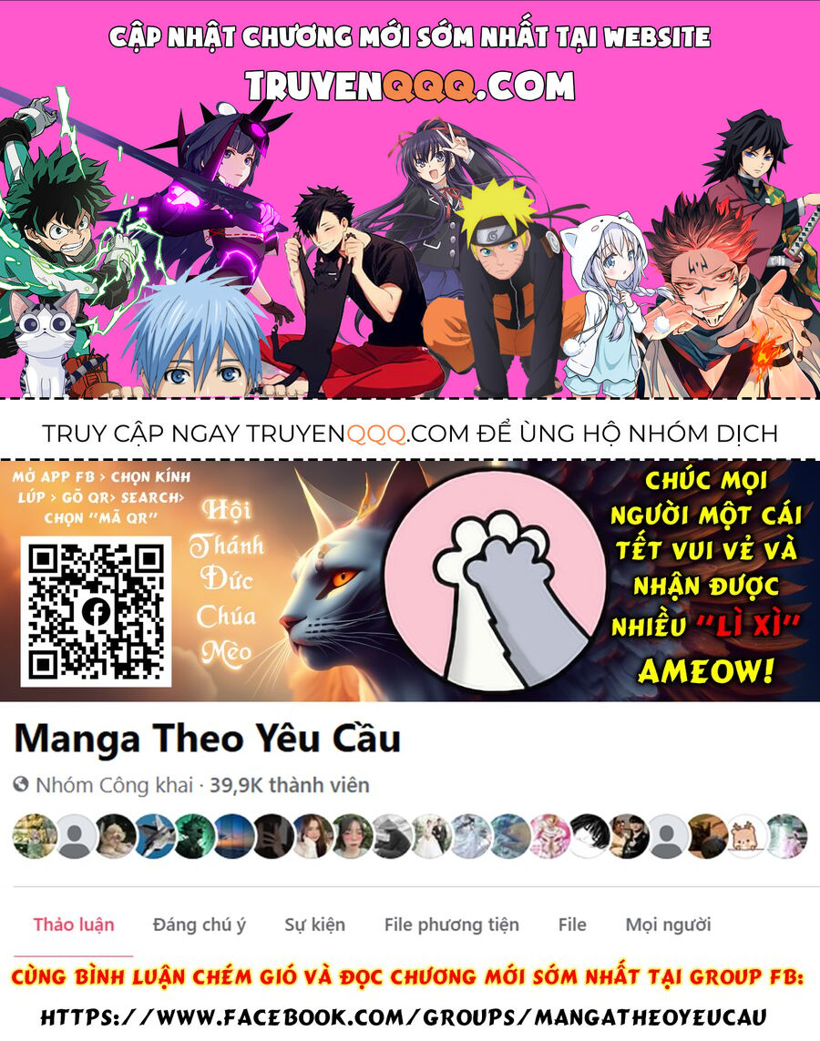 Ta Muốn Trở Thành Chúa Tể Bóng Tối! Chapter 71.1 - Trang 0
