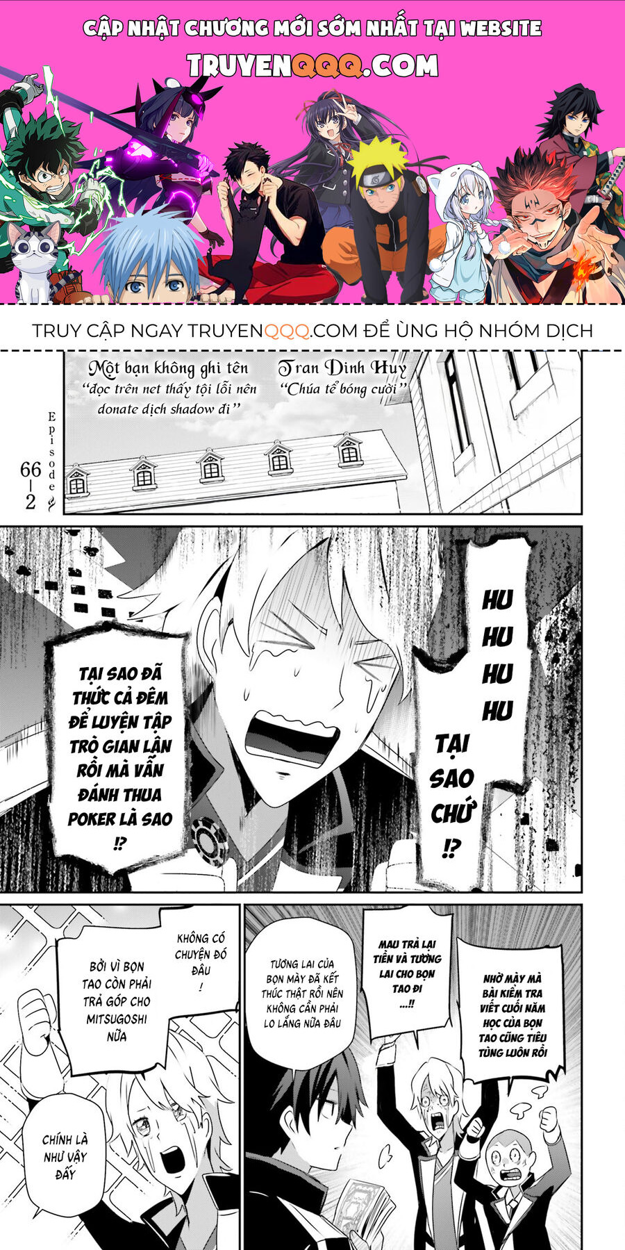Ta Muốn Trở Thành Chúa Tể Bóng Tối! Chapter 66.2 - Trang 0