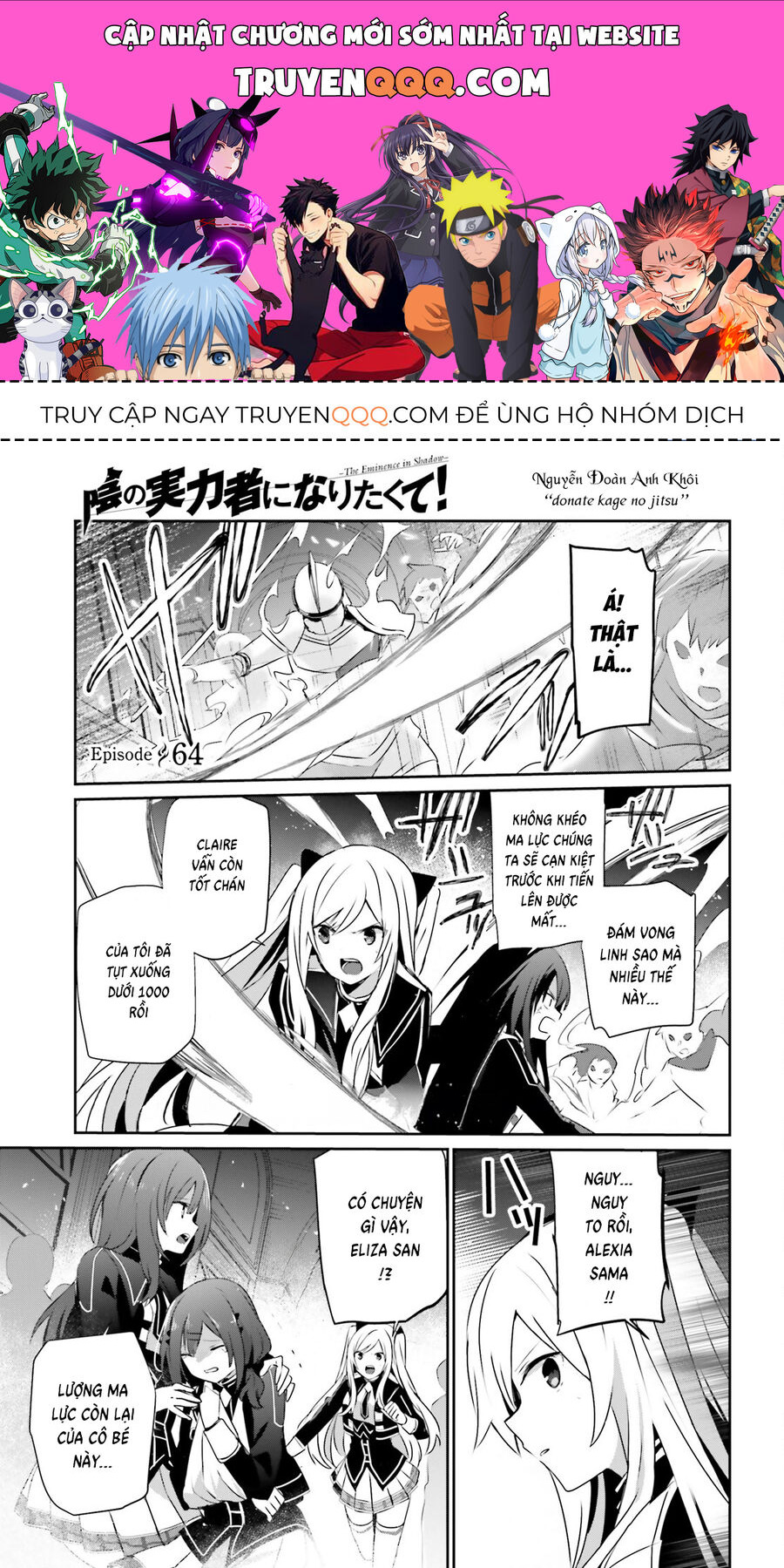 Ta Muốn Trở Thành Chúa Tể Bóng Tối! Chapter 64 - Trang 0