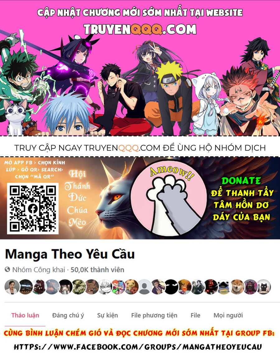 Ta Muốn Trở Thành Chúa Tể Bóng Tối! Chapter 72.2 - Trang 0