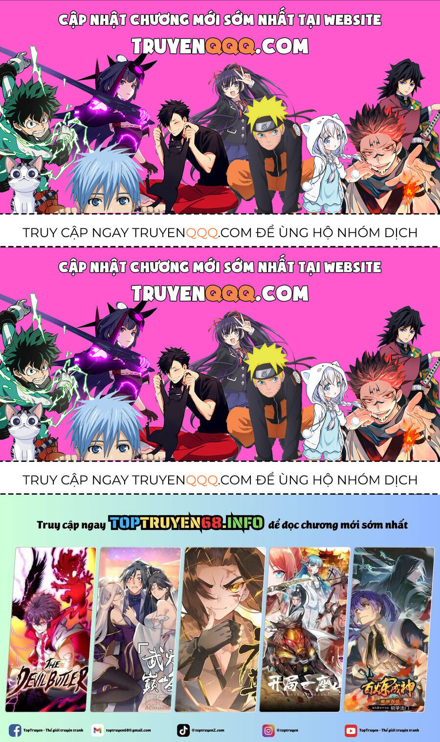 Tiểu Thư Tích Tiền Đi Bụi Chapter 119 - Trang 0