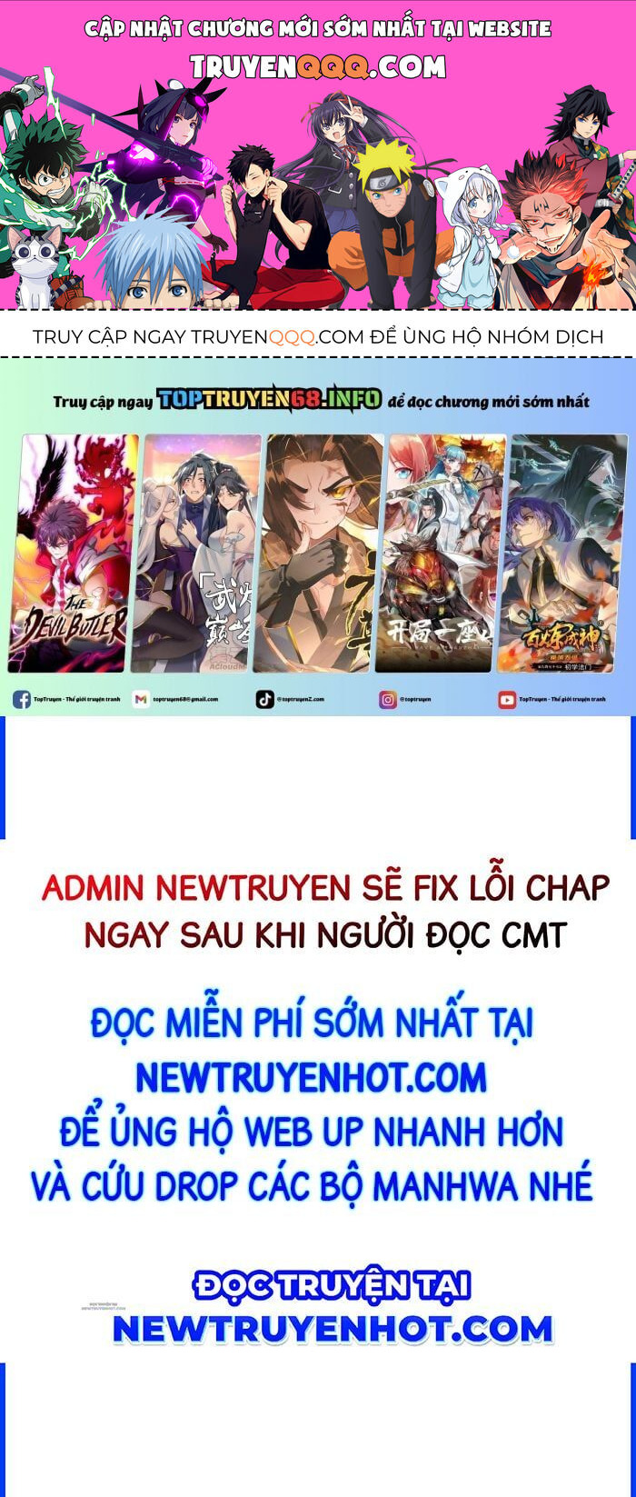 Tiểu Thư Tích Tiền Đi Bụi Chapter 127 - Trang 0