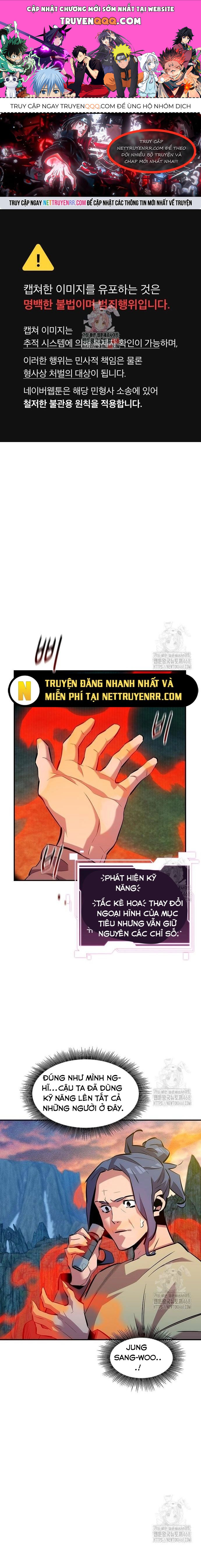 Tiểu Thư Tích Tiền Đi Bụi Chapter 133 - Trang 0