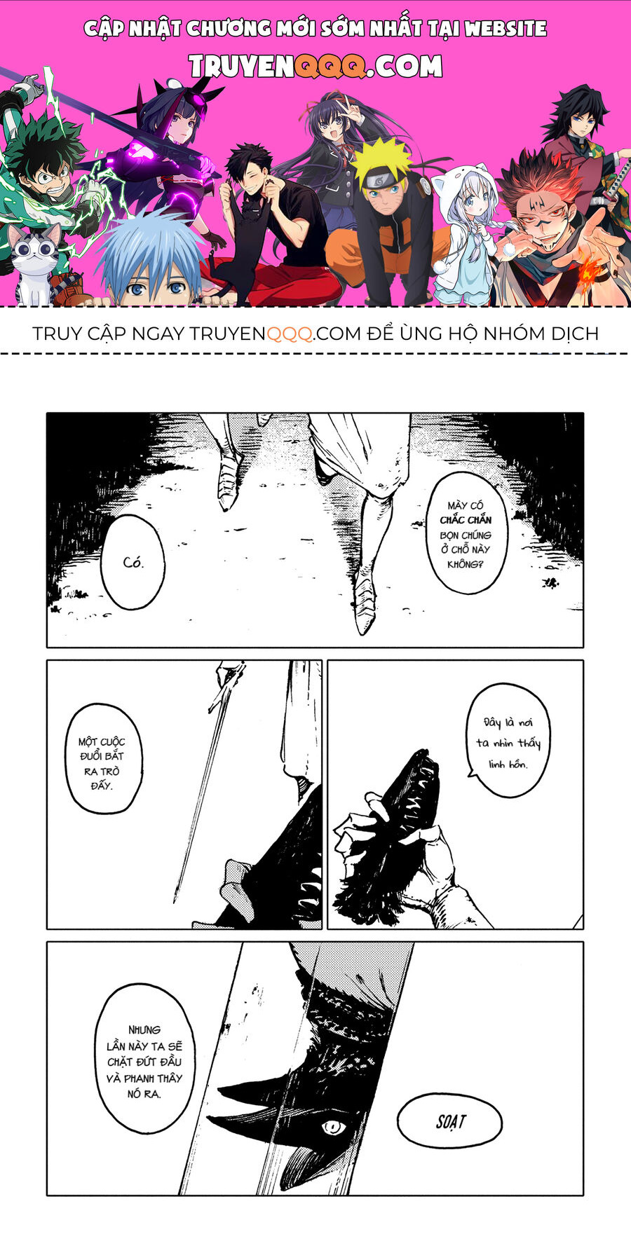 Totsukuni No Shoujo Chapter 28 - Trang 0