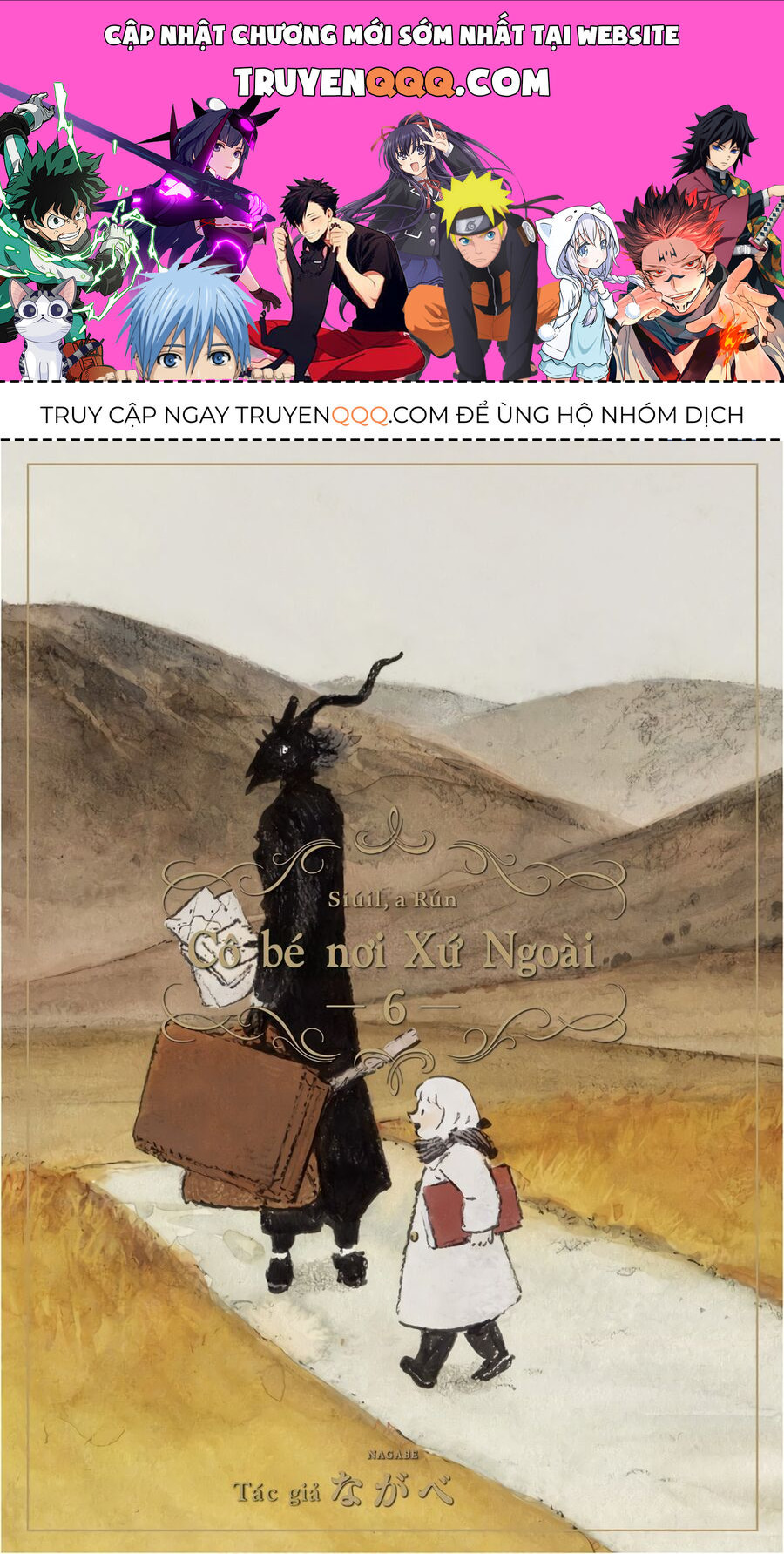 Totsukuni No Shoujo Chapter 26 - Trang 0