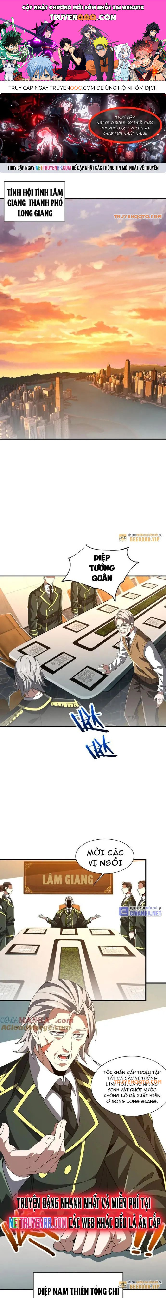Trùng Sinh Ma Tu:bắt Đầu Từ Việc Nhặt Được Một Viên Tinh Cầu Zombie Chapter 16 - Trang 0