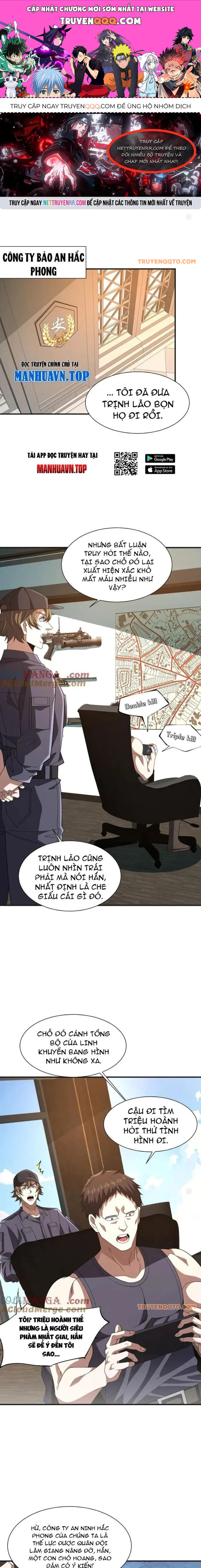 Trùng Sinh Ma Tu:bắt Đầu Từ Việc Nhặt Được Một Viên Tinh Cầu Zombie Chapter 9 - Trang 0